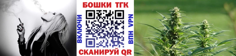 Наркошоп купить БУТИРАТ  Codein  COCAIN  Меф  Гашиш  Псилоцибиновые грибы  МАРИХУАНА  Сясьстрой