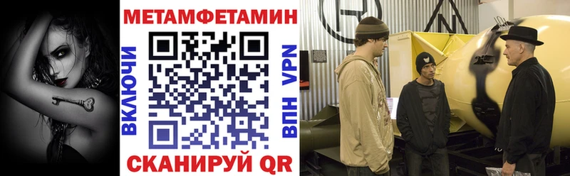 Купить закладки  Сясьстрой  Amphetamine VHQ 