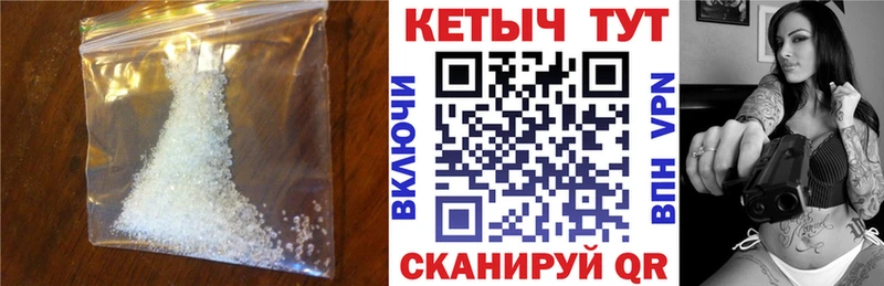Купить закладки Сясьстрой Кетамин ketamine
