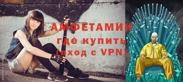 метадон Алексеевка