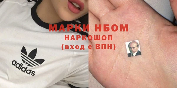 метадон Алексеевка