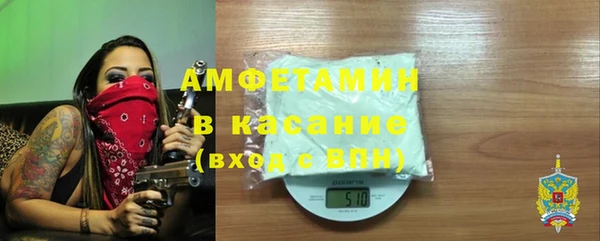 метадон Алексеевка