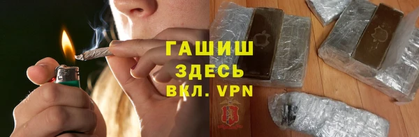бутират Алзамай