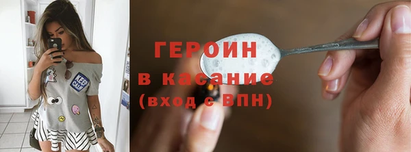 метадон Алексеевка