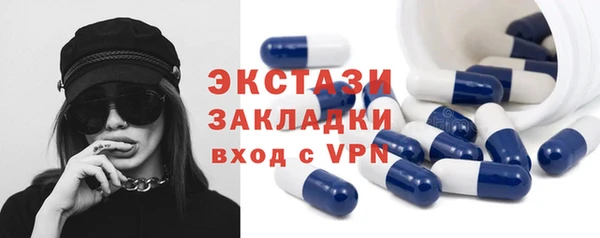 кокс Алексин