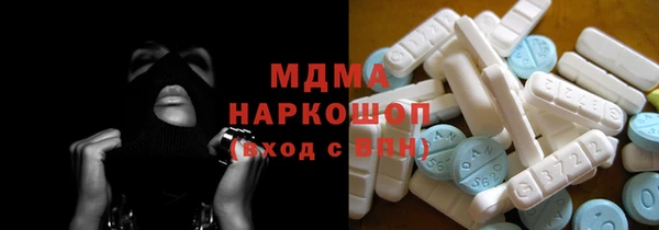 бутират Алзамай