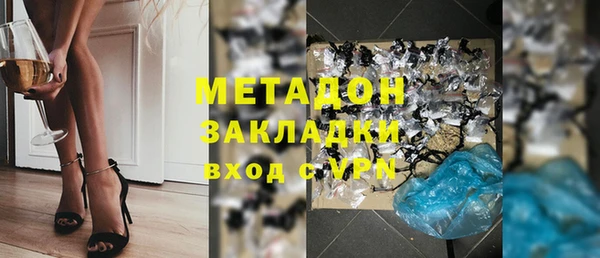 кокс Алексин