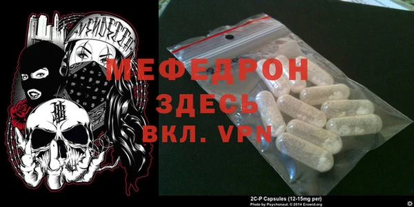 метадон Алексеевка
