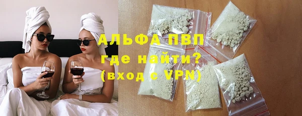 кокс Алексин