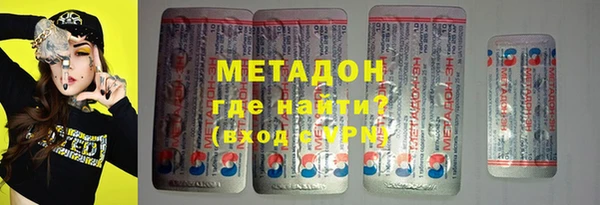 бутират Алзамай