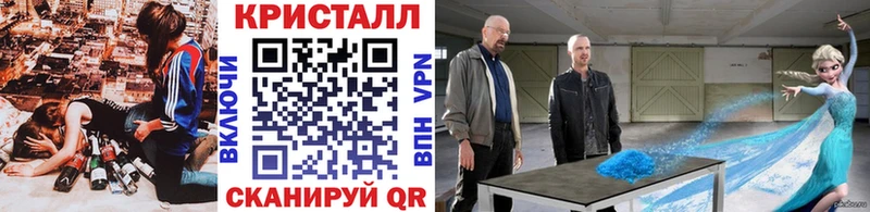 Первитин мет  Купить закладки  Сясьстрой 