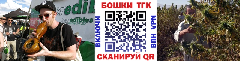 Купить  Сясьстрой  Марихуана индика 